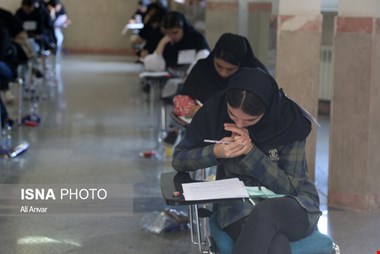 کنکور ۱۴۰۳ و سهم ۵۰ درصدی سوابق تحصیلی/نمرات چه پایهای در سابقه تحصیلی کنکور ۱۴۰۳ لحاظ میشود؟