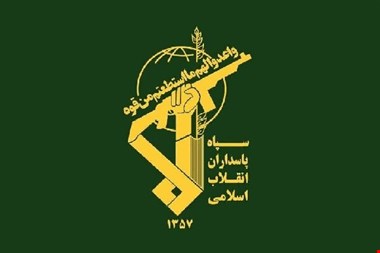 صدای انفجار در رشت مربوط به برنامههای نمایشی کنگره شهدا است