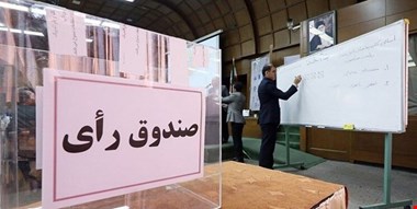 انتخابات ورزش کارگری سوم اسفندبرگزار نمیشود