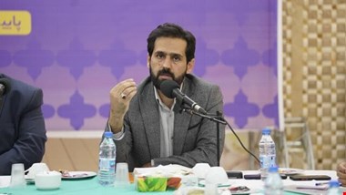 مس رفسنجان پولدار شد
