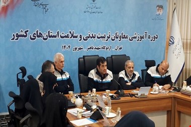 بودجه ورزش معلولان چند برابر میشود