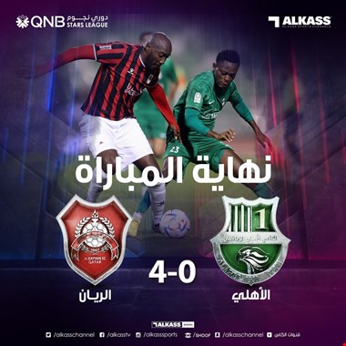 شکست سنگین الاهلی با حضور کنعانیزادگان و در غیاب شجاع