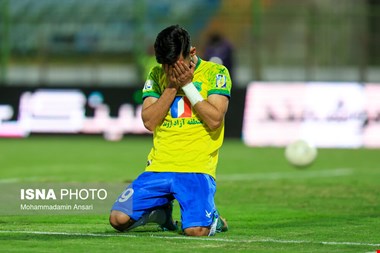 اینجا وضعیت قرمز است!