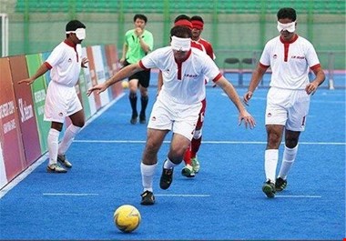 ورزش نابینایان قربانی درآمدزایی