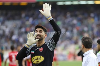 رقم قرارداد علیرضا بیرانوند لو رفت