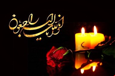سرمربی استقلال خوزستان عزادار شد