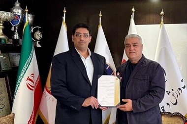 یک انتصاب در فدراسیون بولینگ و بیلیارد