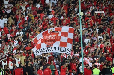 بلیت 250 هزار تومانی برای هواداران پرسپولیس