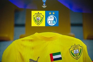 اقدامات ویژه الوصل برای حضور هواداران در بازی با استقلال