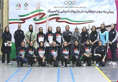 ووشوکاران تست آمادگی جسمانی دادند
