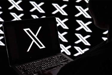 اپلیکیشن پیام‌رسان ایکس در راه است