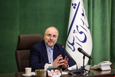 قالیباف: سازمان برنامه و بودجه مکلف به بارگذاری میزان تخصیص ها در سامانه شد