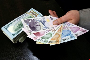 لیر ۲ هزار و ۸۰۰ تومان شد (۱۴ اردیبهشت ماه ۱۴۰۲)