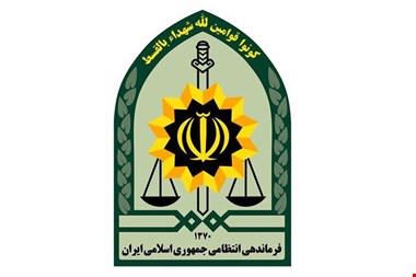 صحنه وحشتناک کیف قاپی از مادر و دختر در اسلامشهر + فیلم