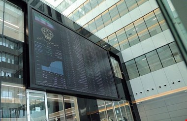 دامنه نوسان بورس کاهش مییابد؟