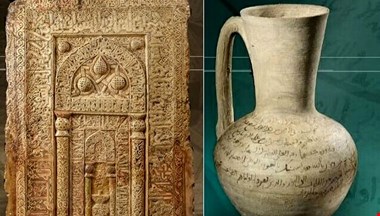 کشف گنج ۲۰۰ میلیاردی در بوشهر + جزییات