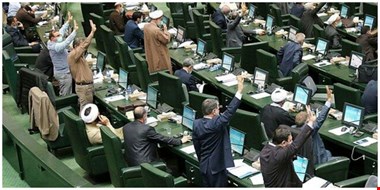 حاشیه جنجالی دو نماینده مجلس زمان شمارش آرا + فیلم