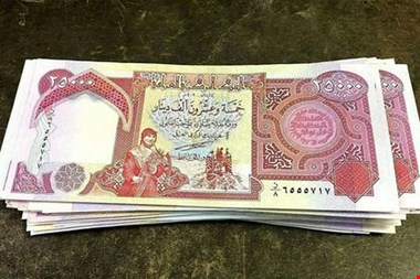 فوری / ورود سازمان بازرسی به نحوه فروش ارز اربعین در بانکها