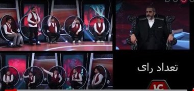 توهین مجری مسابقه شهروند و مافیا به تیم پرسپولیس! + فیلم