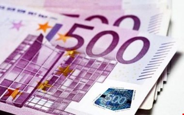 قیمت یورو امروز ۱۸ بهمن ماه ۱۴۰۱