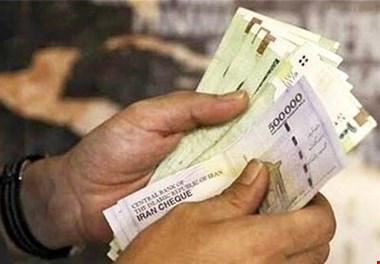 افزایش حقوق کارمندان در سال ۱۴۰۲ چقدر خواهد بود؟