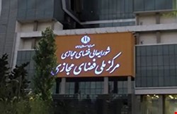 تکلیف رفع فیلتر شبکه‌های اجتماعی روشن شد؟