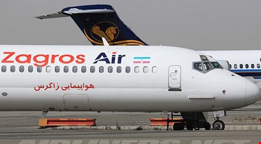 هواپیمایی زاگرس بدلیل گرانفروشی نقره داغ شد