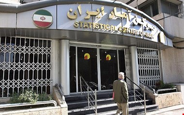 تاخیر ۴۸روزه برای انتشار یک داده ناقص؛ بالاخره تورم اسفند و فروردین اعلام شد!