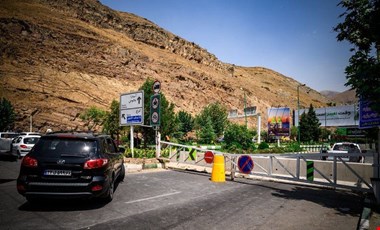 چالوس مسدود شد