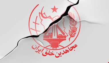 غیرفعال شدن اکانت‌های سایبری منافقین