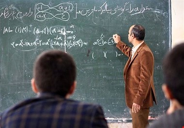 واگذاری سهام صندوق ذخیره فرهنگیان کشور آغاز شد
