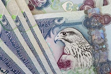درهم ۱۳ هزار و ۶۴۰ تومان شد (۱۴ تیر ماه ۱۴۰۲)
