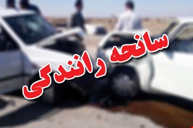 اشتباه فاجعهبار راننده امویام حادثه آفرید + عکس