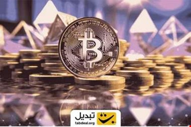 آموزش خرید بیت کوین در صرافی ارز دیجیتال تبدیل