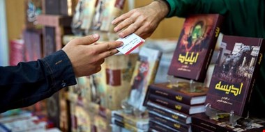 کتاب ۸۴ درصد گران شد!