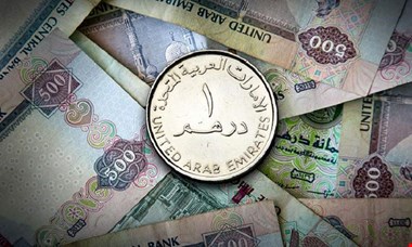 درهم ۱۳ هزار و ۹۲۰ تومان شد (۱۶ خرداد ماه ۱۴۰۲)