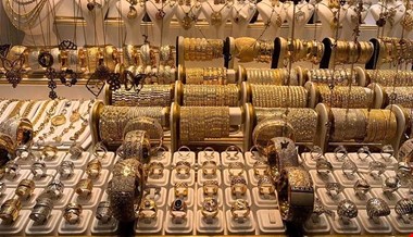 آخرین قیمت ها از بازار طلا چهاردهم فروردین (مثقال ۱۸ عیار، طلا گرم ۱۸ عیار) / کاهش قیمت طلا در اولین روز بعد از تعطیلات
