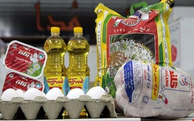 مالیات ارزش افزوده کالاهای اساسی یک درصد شد + سند