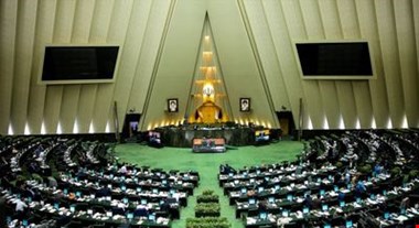 آغاز جلسه هشتم مجلس برای بررسی جزییات بودجه ۱۴۰۲