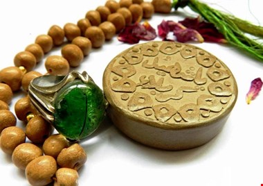 اذان ظهر به افق تهران جمعه ۱۵ اردیبهشت ۱۴۰۲