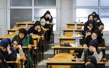 زمان کنکور کاهش می یابد / برگزاری آزمون ها در یک روز