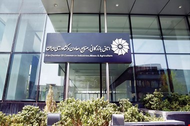 شرکت در انتخابات هیات رییسه اتاق ایران برای هیات رییسه اتاق‌های شهرستانی منع قانونی ندارد