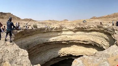 چه چیزی در ته چاه جهنم نهفته است؟ + عکس