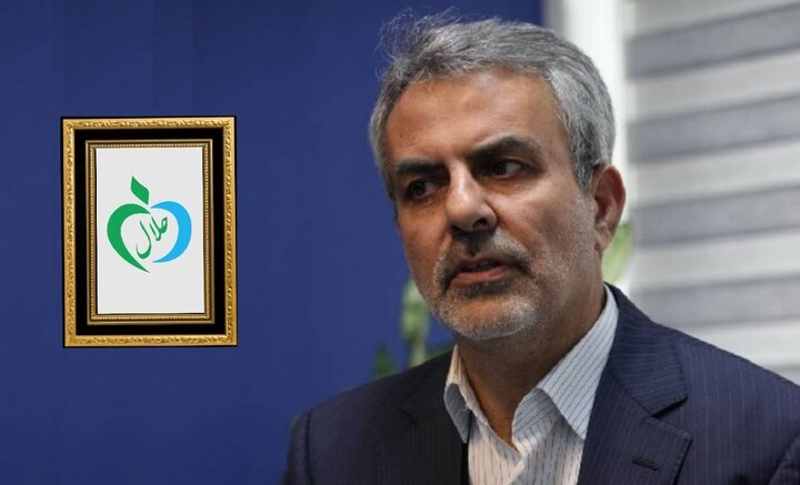 اهمیت نشان «حلال» در صادرات و واردات