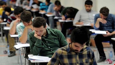 خبر مهم درباره برگزاری آزمون استخدامی وزارت بهداشت