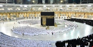 شروع نام نویسی حج ۱۴۰۲ از فردا / هزینه دلاری زائران چقدر محاسبه میشود؟