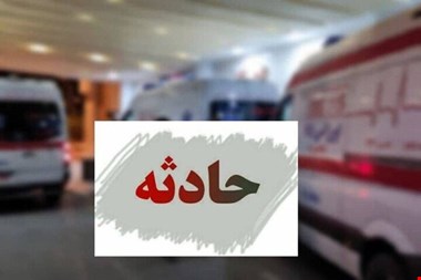 اورژانس تهران: تصادف خودرو با کودکان در نسیمشهر ۶ مصدوم بر جا گذاشت