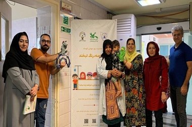 بیمارستان کودکان مفید «آوای قصه، رنگ لبخند» را برگزار کرد