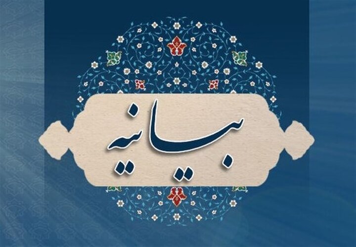 واکنش تشکل‌های دانشجویی به اظهارات خارج از قانون رئیس بیمارستان