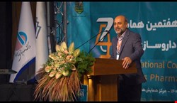 وزارت بهداشت متولی «حوزه سلامت» کشور است